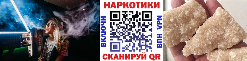 Какие есть наркотики Слюдянка ГАШ  Галлюциногенные грибы  Меф 