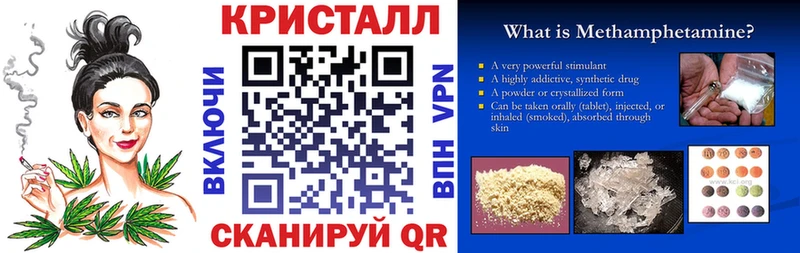 Амфетамин 97%  Слюдянка 
