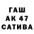 Первитин винт denger_ kraken12