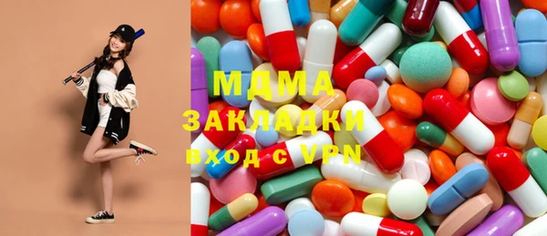 mdpv Балабаново