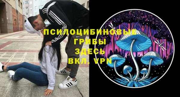 меф VHQ Армянск