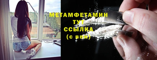 mdpv Балабаново