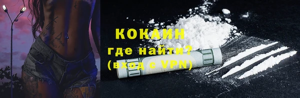 apvp Балахна