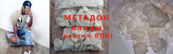 apvp Балахна