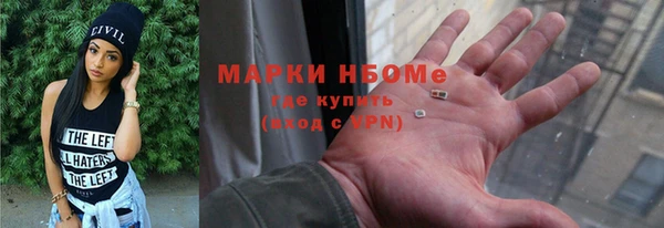 mdpv Балабаново