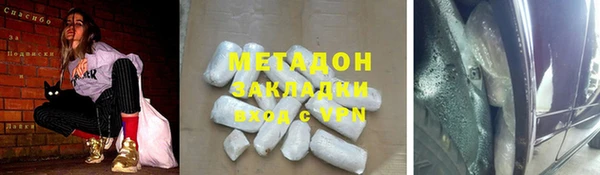 apvp Балахна