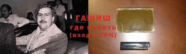 mdpv Балабаново