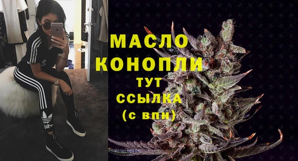 mdpv Балабаново