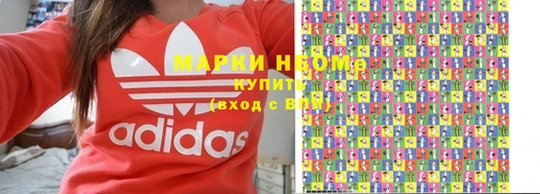 apvp Балахна