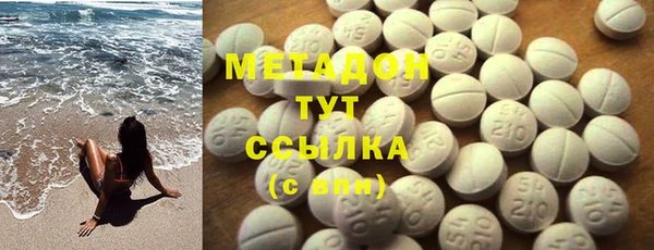 ECSTASY Покачи