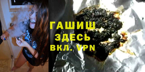 mdpv Балабаново
