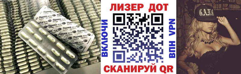 Лсд 25 экстази ecstasy  это телеграм  Слюдянка 